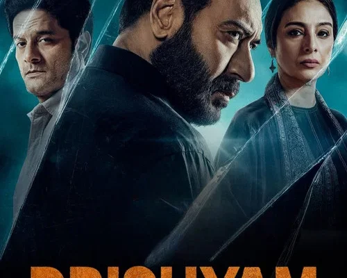 Drishyam The Conclusion Download Full Movie HD  2026 V2 HQ-HDTC Hindi (LiNE) 1080p 720p & 480p [x264/HEVC] | Full Movie Watch